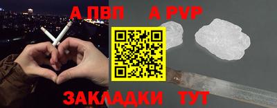 mdma Малоярославец
