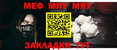 mdma Малоярославец