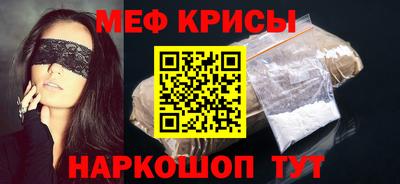 mdma Малоярославец