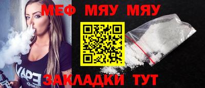 MDMA Малгобек