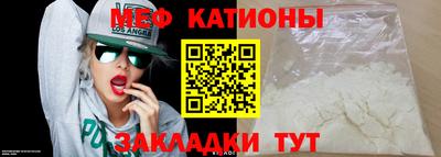 mdma Малоярославец