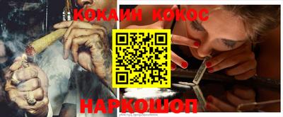 mdma Малоярославец