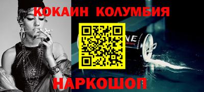 mdma Малоярославец