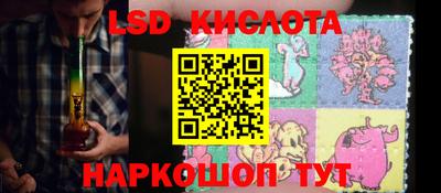 MDMA Premium VHQ Ликино-Дулёво