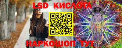 mdma Малоярославец