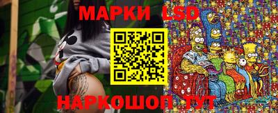 mdma Малоярославец