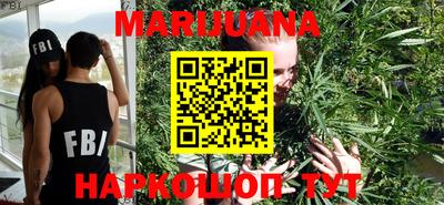 MESCALINE Ижевск