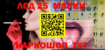 MDMA Малгобек