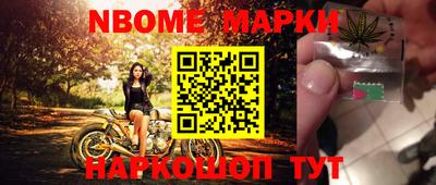 MDMA Малгобек