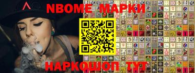 mdma Малоярославец
