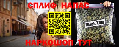 mdma Малоярославец