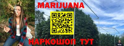 MDMA Малгобек