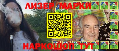 mdma Малоярославец