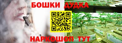 mdma Ливны