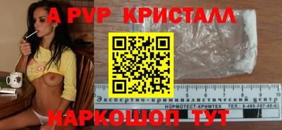 MDMA Малгобек