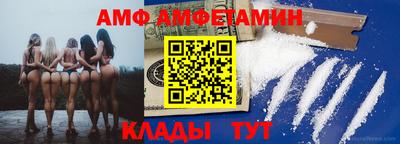 MDMA Малгобек