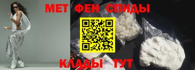 MDMA Малгобек