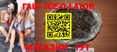 mdma Малоярославец