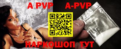 MDMA Малгобек