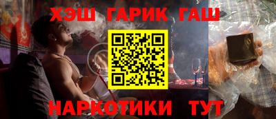 MDMA Малгобек