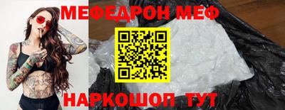 MDMA Premium VHQ Ликино-Дулёво